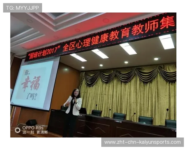 监管趋严：多国政府联手规范体育竞猜市场，保护未成年人心理健康。