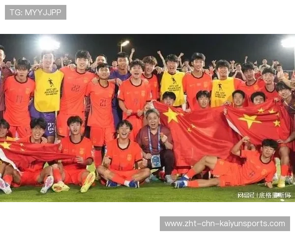 足球U17世少赛：中国小将止步八强收获成长，u17男足世青赛