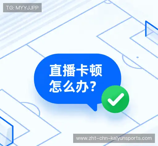 问题解答汇